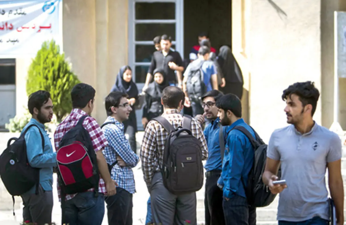 بایسته‌های مهم زندگی دانشجویی